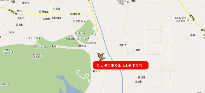 中山順力